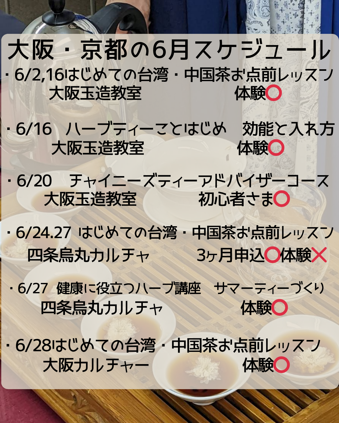 ベージュ 白 シンプル Instagram投稿