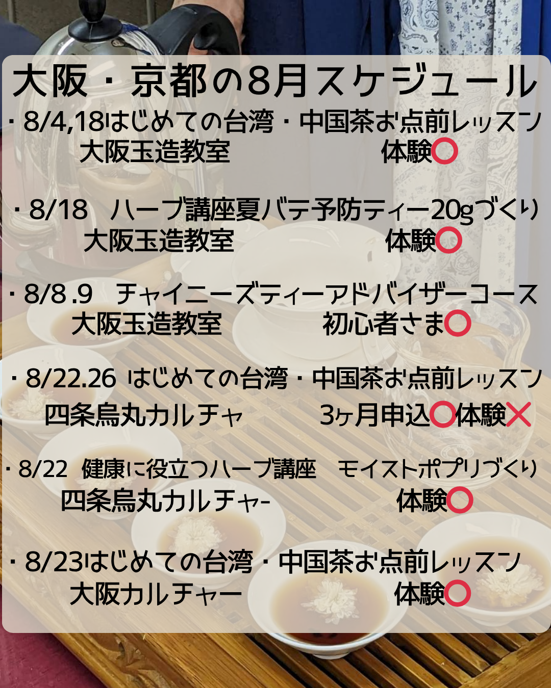 ベージュ　白　シンプル　Instagram投稿.zip - 1
