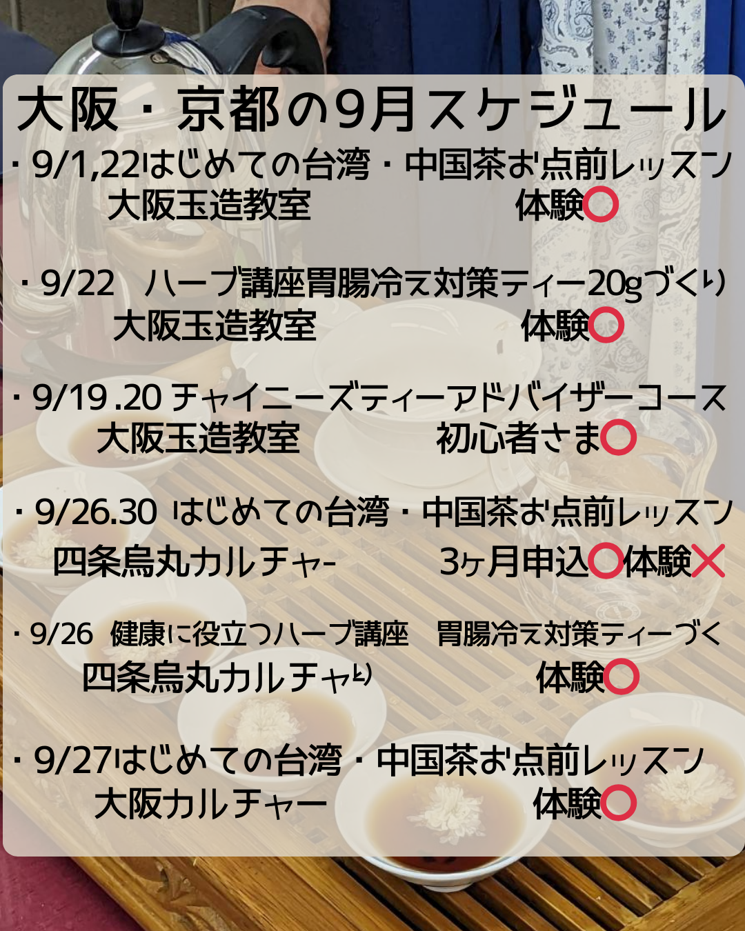 ベージュ 白 シンプル Instagram投稿.zip - 1
