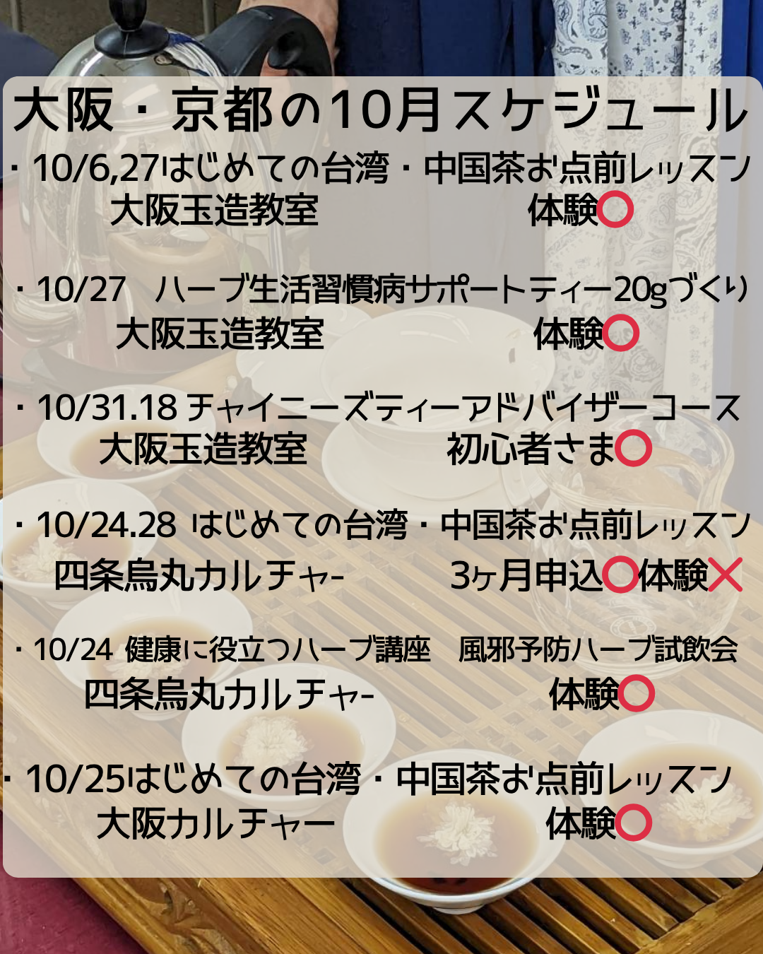 ベージュ　白　シンプル　Instagram投稿.zip - 1