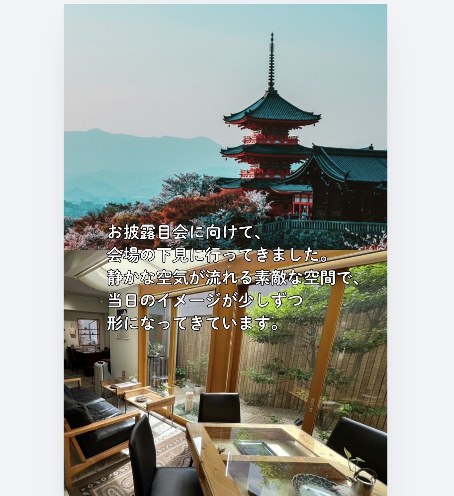 IMG_7693